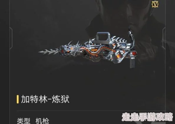 2025年热门游戏外设：CF加特林炼狱鼠标宏参数优化指南