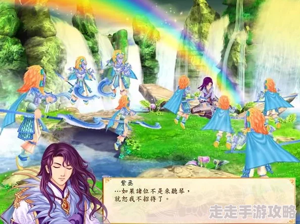 《2025热门回顾：《幻想三国志4外传》全结局存档及密技大揭秘（含剧透）