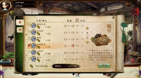 2025年《侠客风云传》武功全解析：各系特色、内功获取及效果攻略新探