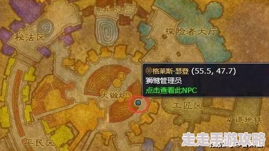 2025年热门指南：乌龟服联盟玩家高效完成影牙城堡任务攻略