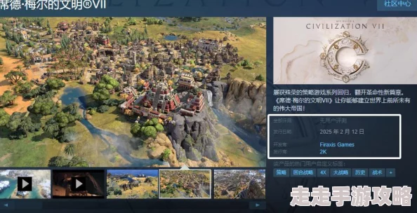 2025地平线零之曙光DLC内容全览与最新详情介绍