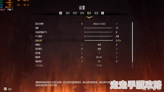 2025地平线零之曙光DLC内容全览与最新详情介绍
