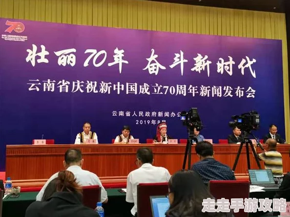 2025年全境封锁2最新联机攻略：与好友畅享无缝联机体验