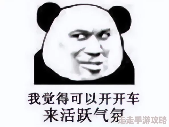 2025年热门游戏RoomGirl全面指南：详解最新按键操作技巧与玩法