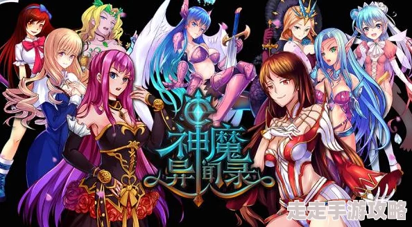 2025年热门游戏资讯：《女神异闻录5战略版》预购奖励全揭秘及内容详解