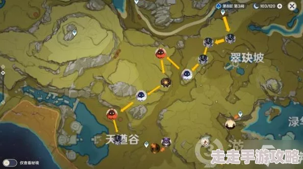 2025原神攻略：探寻四个奇怪圆盘最新位置，解锁隐藏秘境全指南