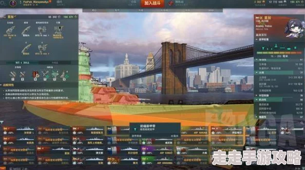 2025年热门指南：战舰世界玩家必看，如何高效查看与分析战斗记录