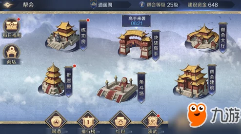 2025热门角斗场霸主手操技巧：图文攻略详解，助你轻松过关新挑战