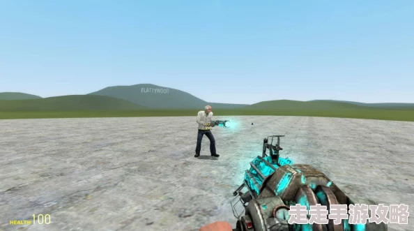 2025年热门游戏联机攻略：《GMod》游侠对战平台高效联机教程与最新玩法解析