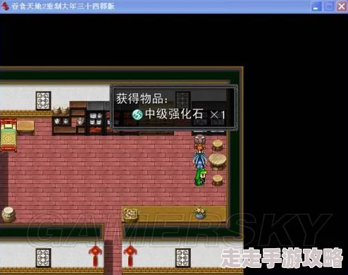 2025年《吞食天地2》重制版如何通过创新技术为武器装备添加炫酷附加属性