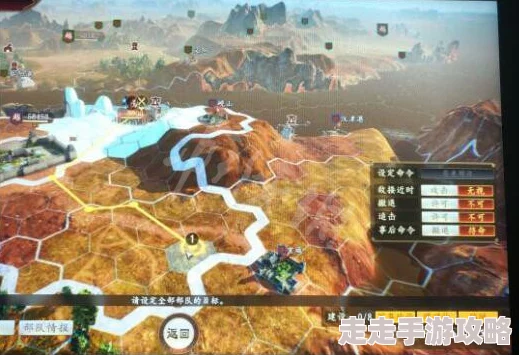 2025年热门策略解析：三国志14种田流深度玩法思路与技巧分享