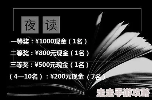 2025热门解读：大逆转裁判编年史全攻略秘籍&合集深度剖析攻略专区