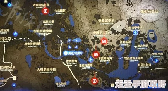 2025游戏热点：塞尔达传说王国之泪新增榴莲元素引热议