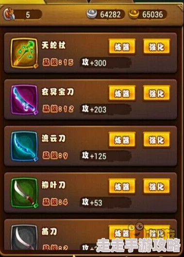 2025年暗黑4军帽——传奇装备属性与获取攻略详解