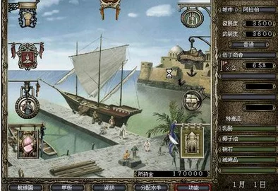 2025年大航海时代4威力加强版HD常见问题&BUG解决新指南_全面问题汇总与热门修复