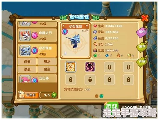 2025年原神枫丹廷探索攻略：最新七天神像解锁方法及热门彩蛋揭秘