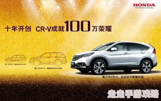 2025年东风之爪适用角色及高效使用方法指南