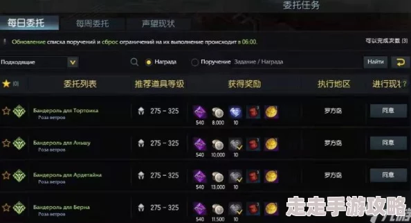 2025年失落的方舟银币高效获取方法与最新途径分享