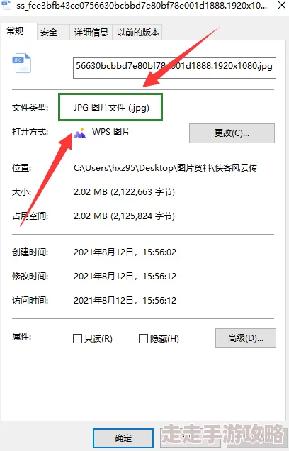 2025年热门指南：永劫无间捏脸数据导入最新方法与技巧