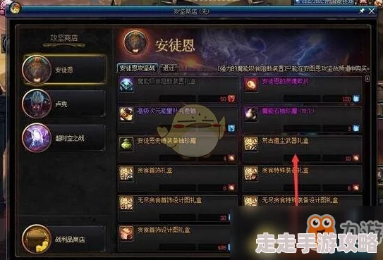 2025年DNF回归玩家装备速刷攻略：热门快速提升方法与最新装备获取途径