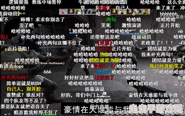 2025年CSGO官匹新潮流:解锁热门舞蹈动作,教你如何在游戏中跳舞 2025年CSGO官匹新潮流:解锁热门舞蹈动作,教你如何在游戏中跳舞