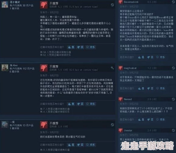 2025年热门噬血代码Steam成就奖杯全解锁指南汇总表