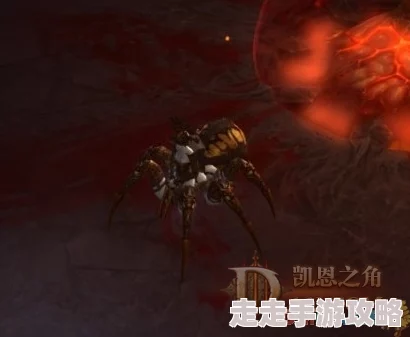 2025年暗黑破坏神3阿拉尼娅蛛后最新位置详解