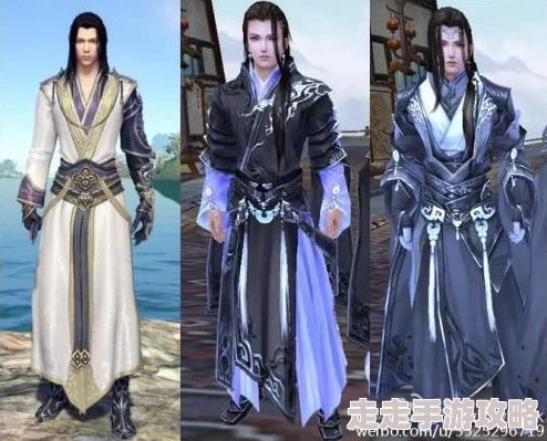 2025年剑三纯阳校服获取全解析及最新设计曝光 2025年剑三纯阳校服获取全解析及最新设计曝光