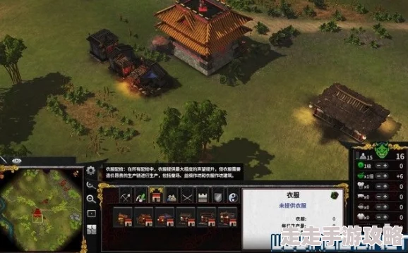 2025热门解读：要塞:军阀之战建筑全介绍+图文攻略流程+新时代战争策略
