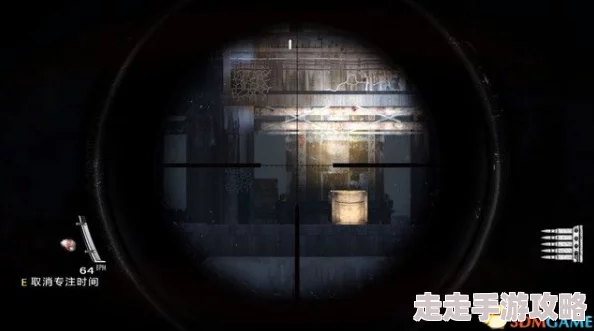 2025热门解读：狙击精英V2重制版全章节通关图文攻略及高难挑战详解