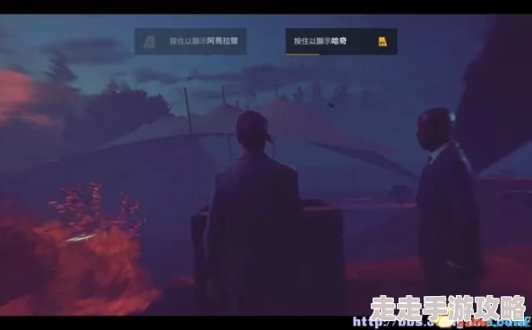 《量子破碎》2025强档攻略深度解析：分岔点3阿马拉尔/哈奇抉择(1)与最新科技融合