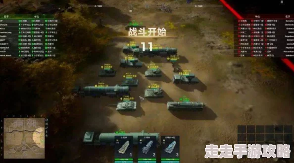 2025年游戏界新纪元：艾尔登法环1引领热门RPG潮流再突破