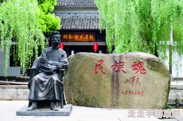 2025热门解读：山海旅人戏台终章揭秘，全剧情通关流程及结局深度剖析