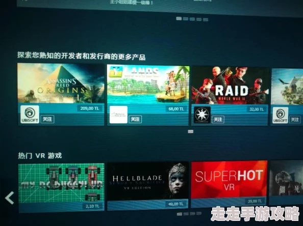 2025年Steam香港用户改国区教程及国区用户回归指南