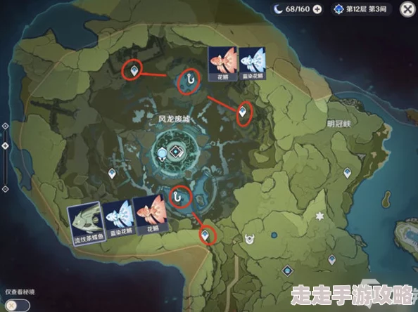 2025年原神风龙废墟高效过风墙最新方法与技巧