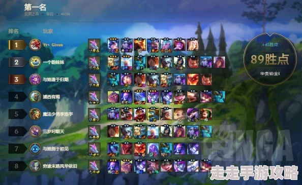 2025云顶之弈S7赛季海克斯全强化符文介绍，三级强选有哪些新变化？