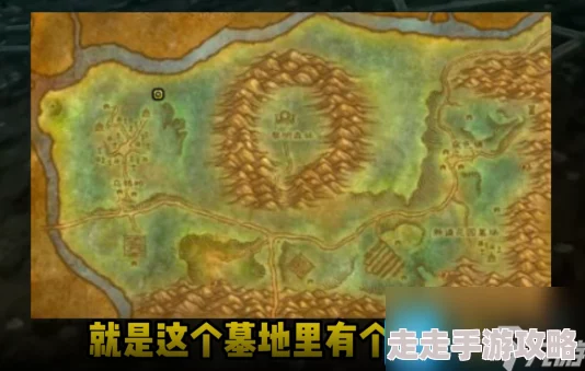 2025年魔兽世界热门指南：索格伦位置详解及最新探索攻略