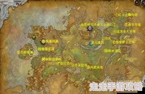 2025年魔兽世界热门指南：索格伦位置详解及最新探索攻略