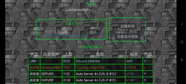 2025年城市帝国深度攻略秘籍_全玩法解析_热门城市帝国攻略专区指南