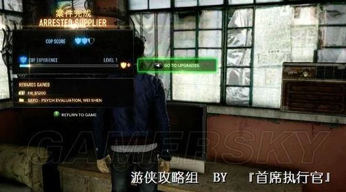 2025年在《热血无赖》游戏中如何运用新潮技巧泡妹子 2025年在《热血无赖》游戏中如何运用新潮技巧泡妹子