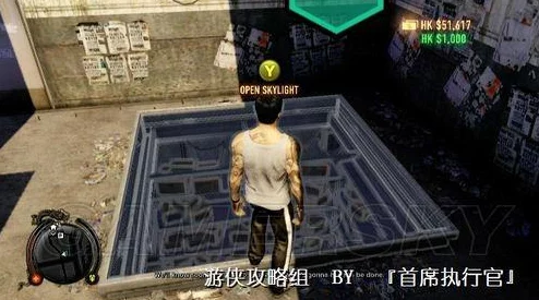 2025年在《热血无赖》游戏中如何运用新潮技巧泡妹子 2025年在《热血无赖》游戏中如何运用新潮技巧泡妹子