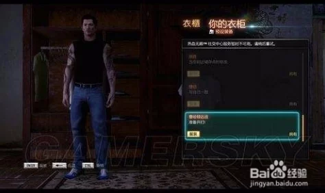 2025年在《热血无赖》游戏中如何运用新潮技巧泡妹子 2025年在《热血无赖》游戏中如何运用新潮技巧泡妹子