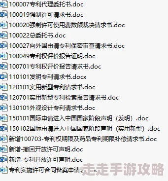 2025年妹妹旅行热门攻略秘籍_全景式妹妹旅行全攻略指南_专属旅行攻略专区