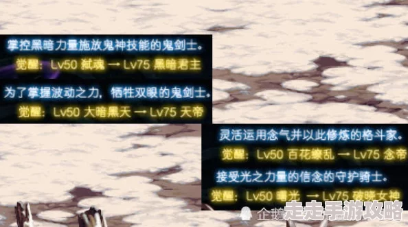 2025年DNF普雷绿队攻略：高效打法与最新门槛要求详解