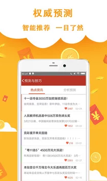 2025年热门推荐：一修大师官网最新安全下载地址全解析
