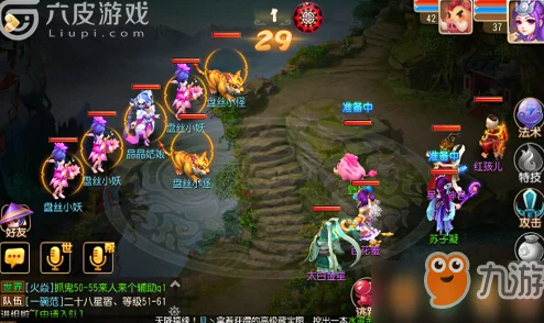 2025年梦幻西游游戏攻略：最新方法教你如何高效复制角色名字