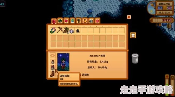 2025年热门游戏攻略：帕格尼物语开局玩法深度解析与最新技巧心得