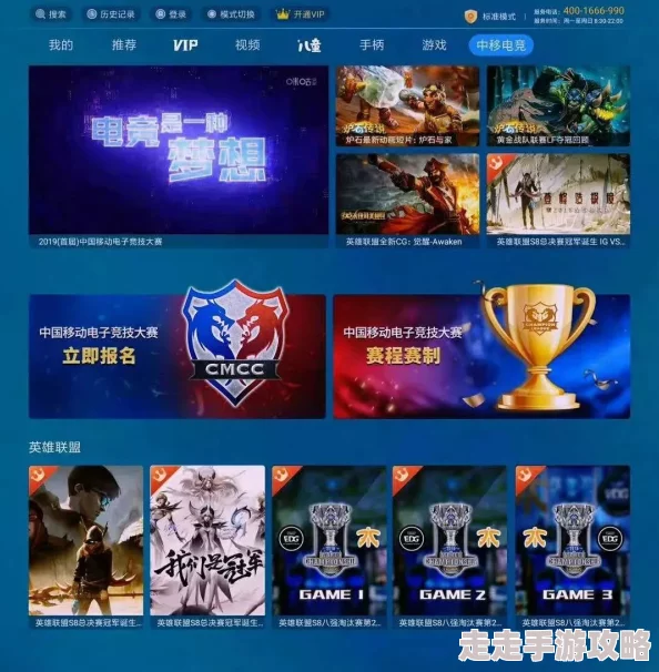 2025年游戏性能新标杆：探讨《永劫无间》在高端显卡下正常占用率范围