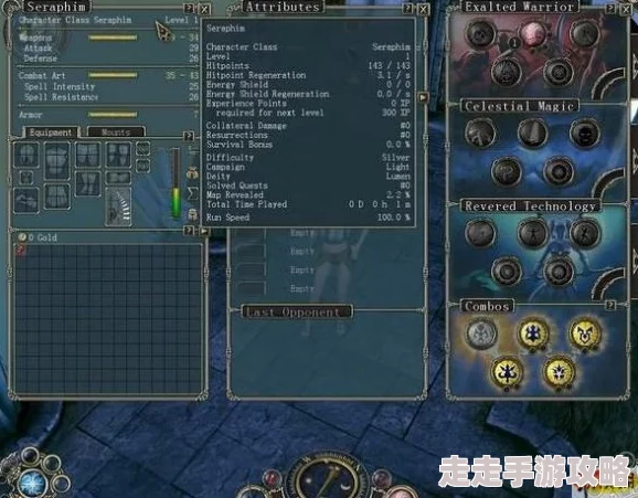 2025年热门游戏攻略：《神圣纪事2堕落天使》海盗宝藏详细流程与最新玩法解析