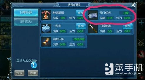 2025战神4宙斯套获取全解析及最新速刷方法分享